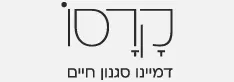 קרסו נדלן