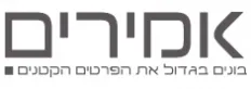 דרגה אמירים