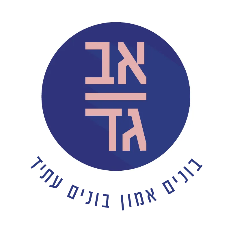 אב-גד