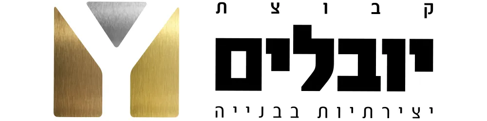 קבוצת יובלים