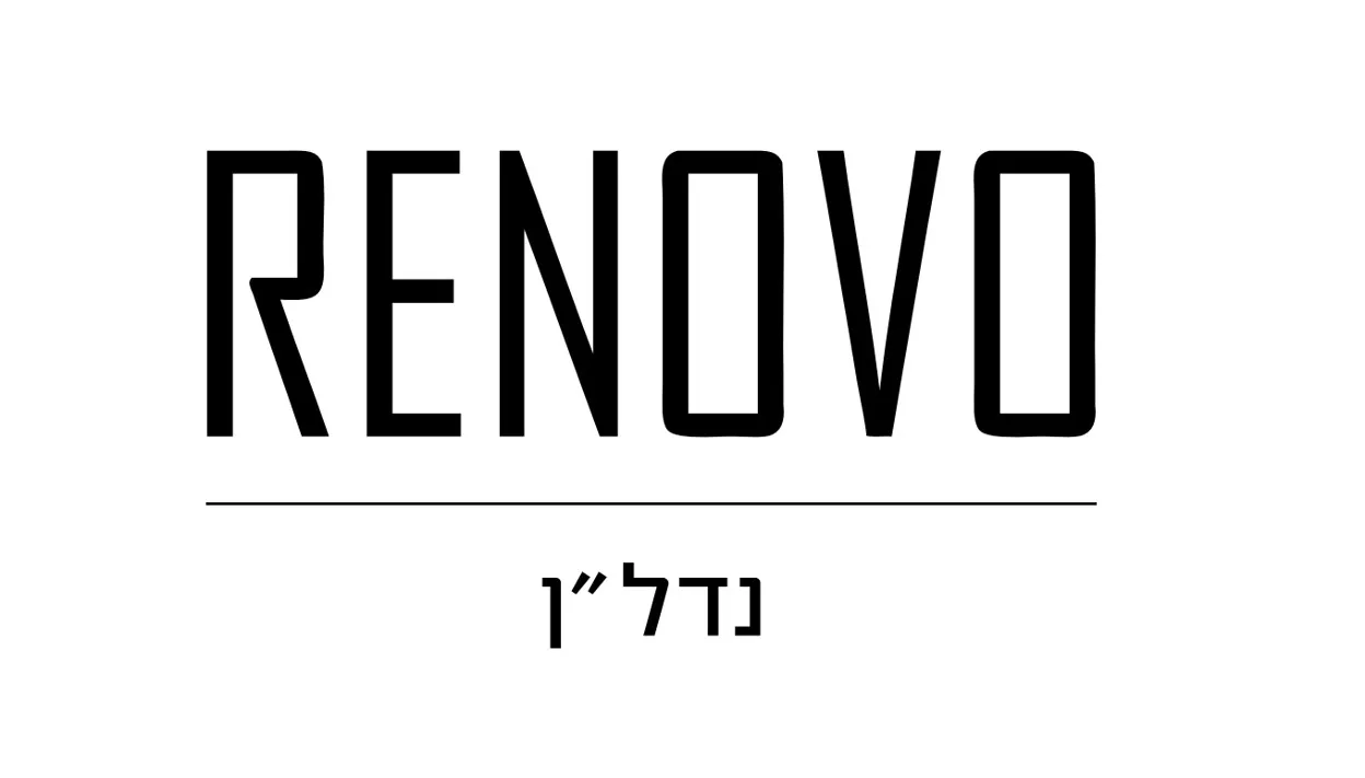 רינובו מגורים