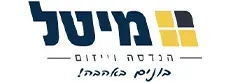מיטל הנדסה