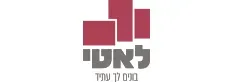 לאטי יזמות ובנייה