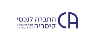 נכסי קיסריה