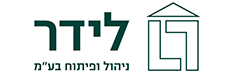 לידר
