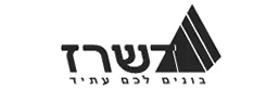 דשרז חברה לבניין