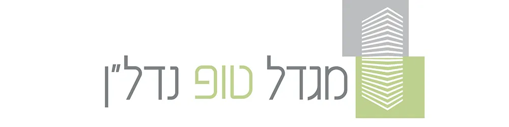 מגדל טופ נדל