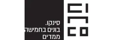 סינקו השקעות ויזמות בע"מ
