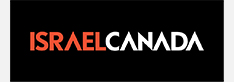ישראל קנדה