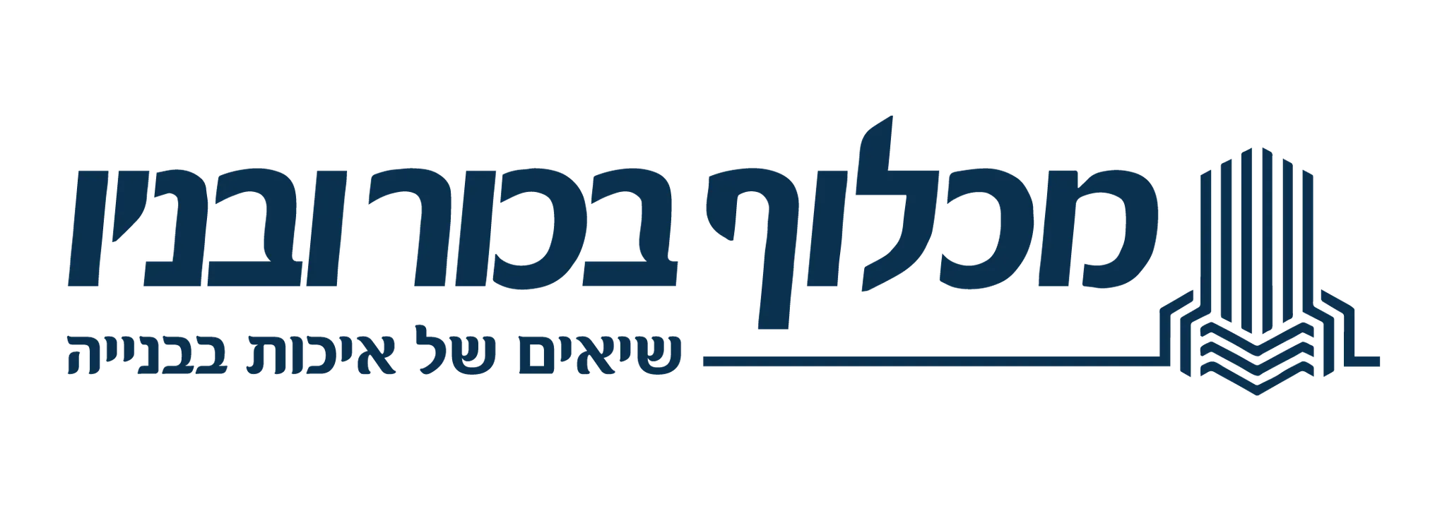 מכלוף בכור