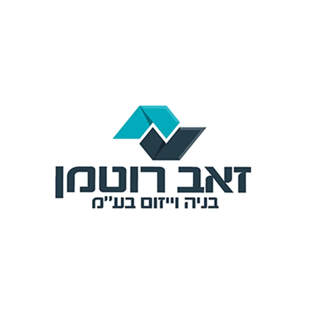 זאב רוטמן