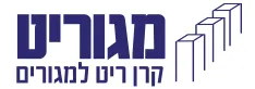 מגוריט ישראל בע"מ