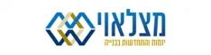 מצלאוי חברה לבנין בע"מ