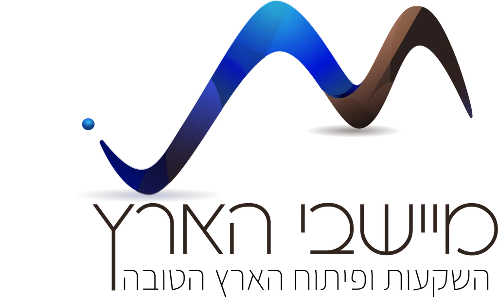 מיישבי הארץ