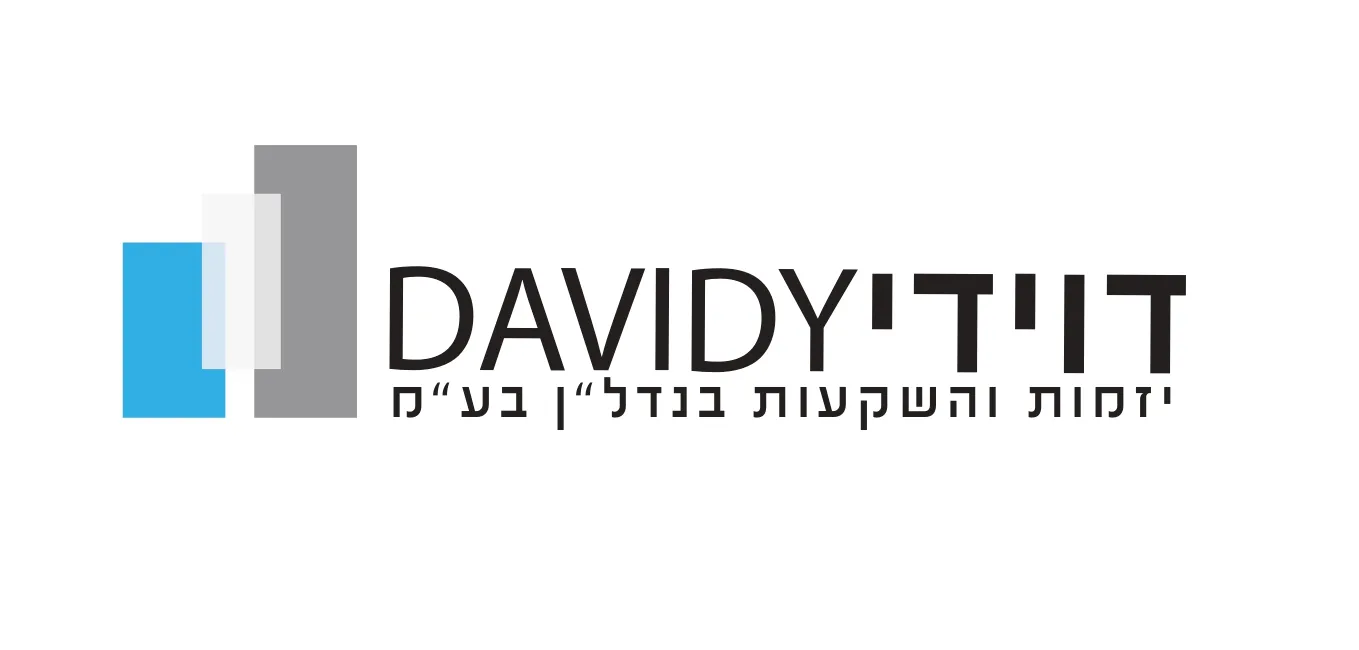 אמיר יואב ויובל בנייה ויזמות בע"מ