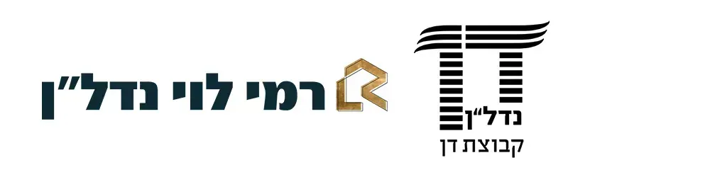 ספיר וברקת נדל"ן בע"מ